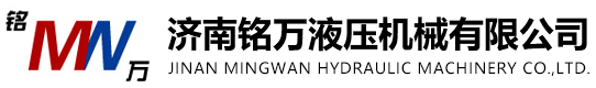 中山市威可利節(jié)能環(huán)保設(shè)備有限公司