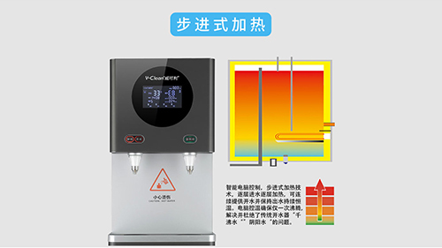 大學里的開水器為什么能源源不斷出開水？